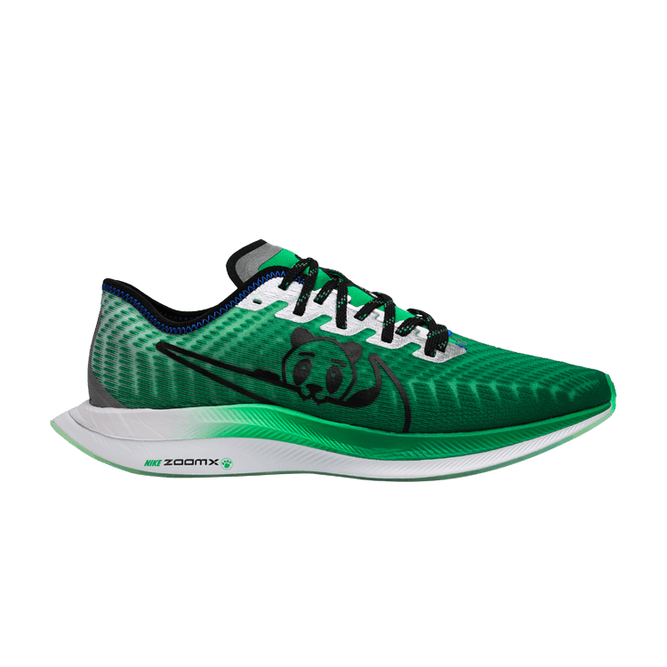 Nike Zoom Pegasus Turbo 2 Doernbecher (2019) CV8077-300